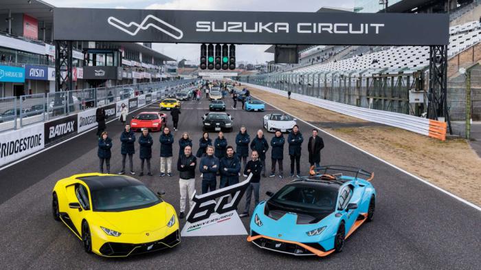 Η μεγαλύτερη μάζωξη Lamborghini στον κόσμο έγινε στη Suzuka!